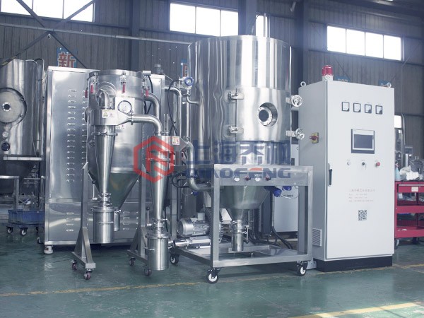 低溫噴霧干燥機 QFN-DW-2 生產(chǎn)廠(chǎng)家