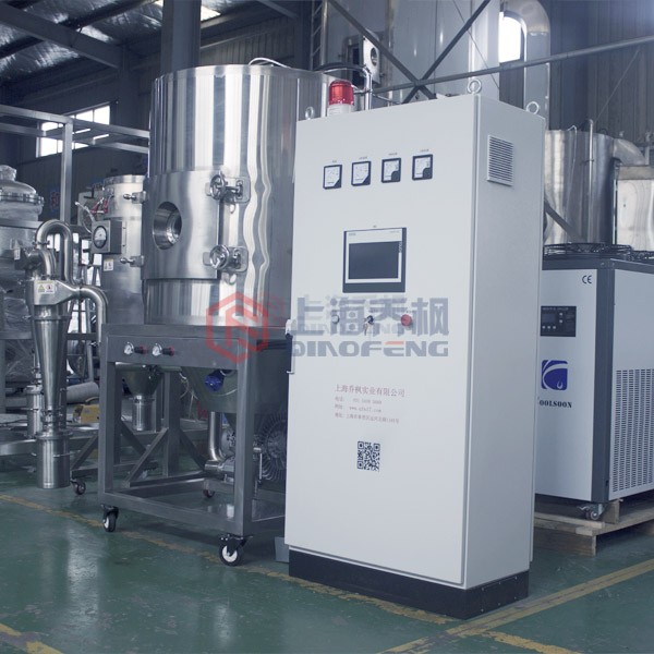 低溫噴霧干燥機 QFN-DW-2 生產(chǎn)廠(chǎng)家